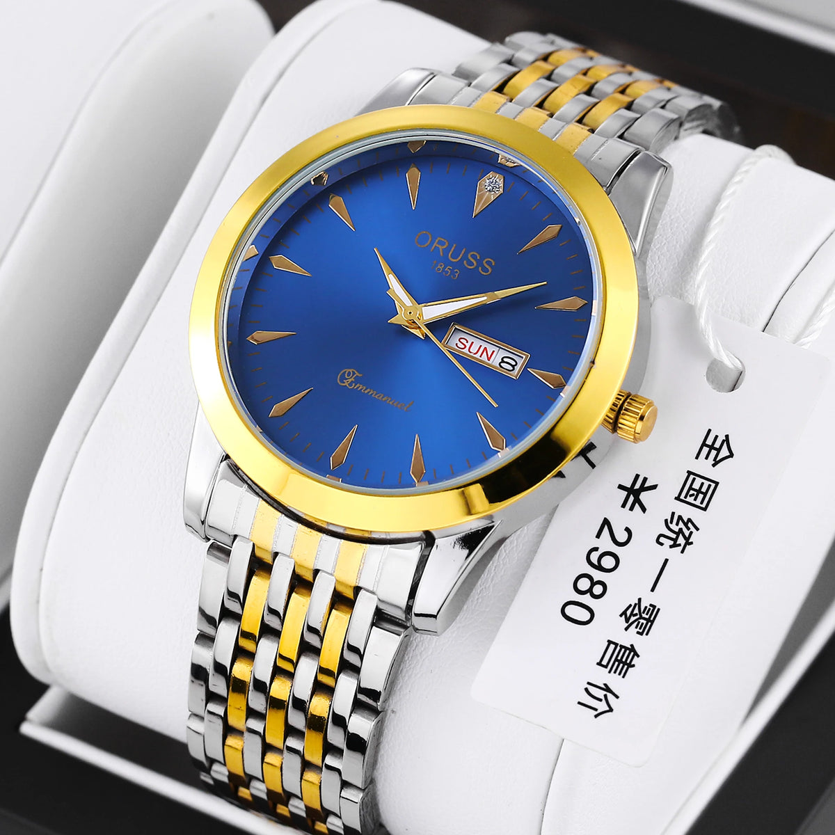 ORUSS VINTAGE WATCH